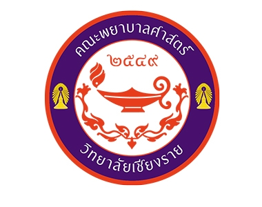 Year ปี 2567 : Examination รับสมัครนักศึกษาประจำปีการศึกษา 2567  คณะพยาบาลศาสตร์   #สอบตรง #รอบ 1  ปีการศึกษา 1/256719 Jul 2023 - 22 Nov 2023  |  Exam Date: 25 Nov 2023