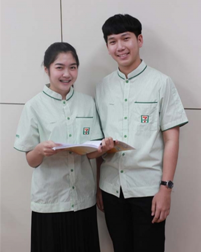 บริหารธุรกิจบัณฑิต