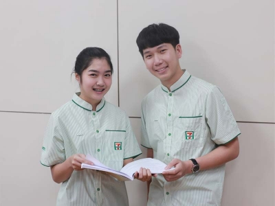 บริหารธุรกิจบัณฑิต