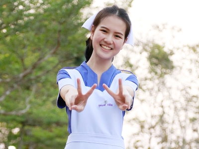 พยาบาลศาสตรบัณฑิต