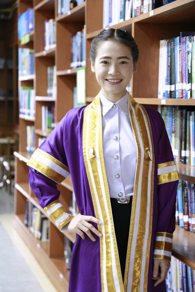 Graduate School #3