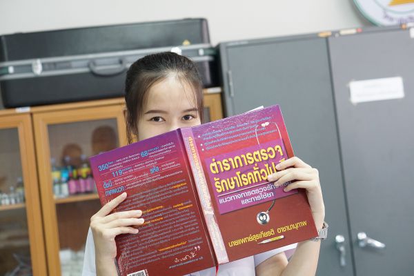 Faculty of Public Health #31