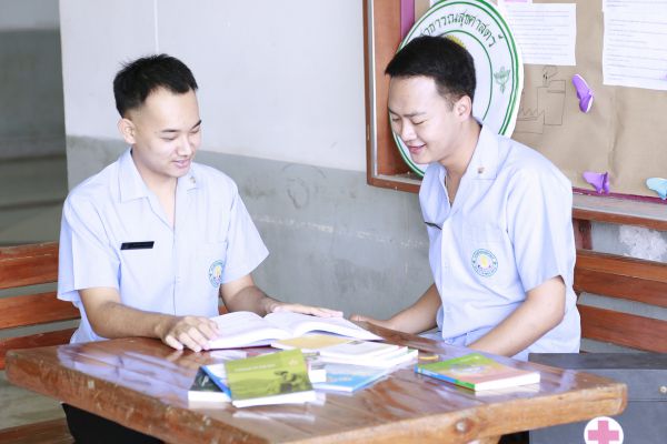 Faculty of Public Health #9