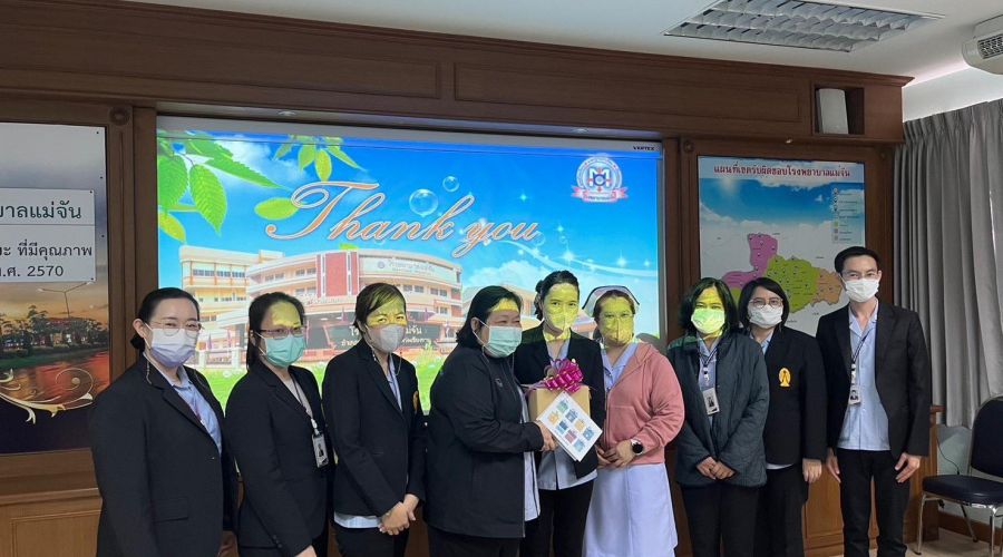 คณาจารย์กลุ่มวิชาการพยาบาลผู้ใหญ่และผู้สูงอายุ คณะพยาบาลศาสตร์ วิทยาลัยเชียงราย เยี่ยมชมหน่วยบำบัดทดแทนไต ณ โรงพยาบาลพาน และโรงพยาบาลแม่จัน