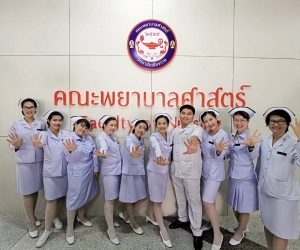 คณะพยาบาลศาสตร์ วิทยาลัยเชียงราย ได้รับการรับรองจากสภาการพยาบาลสูงสุด 5 ปี