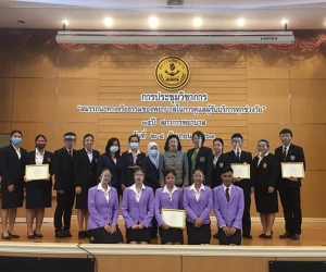 โครงการนักศึกษาคุณธรรมนำพาวิชาชีพ ของคณะพยาบาลศาสตร์ วิทยาลัยเชียงราย ได้รับรางวัลเกียรติบัตร ในการประกวดผลงานการส่งเสริมจริยธรรมของนักศึกษาพยาบาล