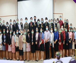 การประชุมวิชาการ “การส่งเสริมและพัฒนาสมรรถนะการวิจัยทางการพยาบาล ประจำปี 2564 เรื่อง การพัฒนาสมรรถนะการใช้สถิติในการวิเคราะห์ข้อมูลวิจัยทางการพยาบาลและสุขภาพ”