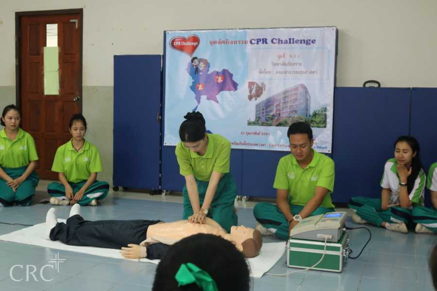กิจกรรม CPR Challenge #5