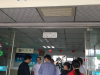 ศึกษาดูงานวันที่ 3 เยี่ยมโรงพยาบาล Yunmeng Hospital of Traditional Chinese Medicine #3