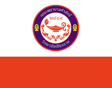 Year ปี 2569 : Examination รับสมัครนักศึกษาประจำปีการศึกษา 2569 หลักสูตรพยาบาลศาสตรบัณฑิต30 Mar 2026 - 03 Jun 2026&nbsp;&nbsp;|&nbsp;&nbsp;Exam Date: 06 Jun 2026