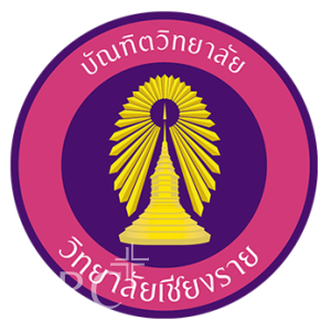 ตารางเรียนระดับบัณฑิตวิทยาลัย ประจำภาคการศึกษาที่ 2/2568