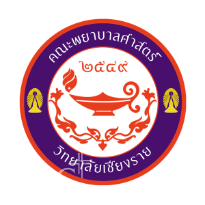 ปฏิทินการศึกษาหลักสูตรประกาศนียบัตรผู้ช่วยพยาบาล ประจำปีการศึกษา 2567