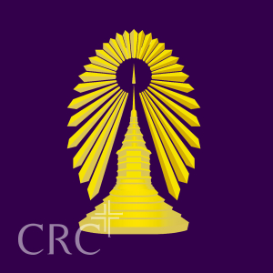 ปฏิทินการศึกษา ประจำปีการศึกษา 2568