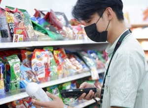 บริหารธุรกิจบัณฑิต 4 ปี