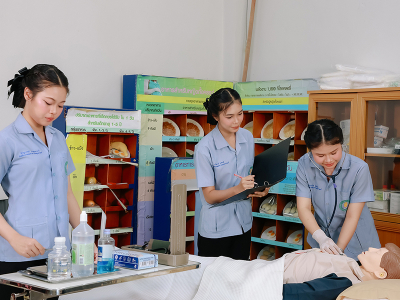 Bachelor of Public Health Program