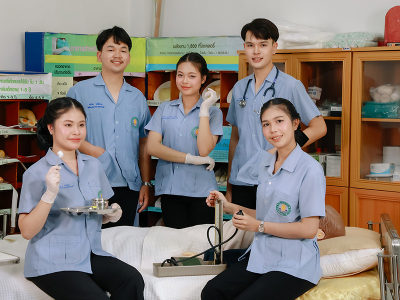 Bachelor of Public Health Program