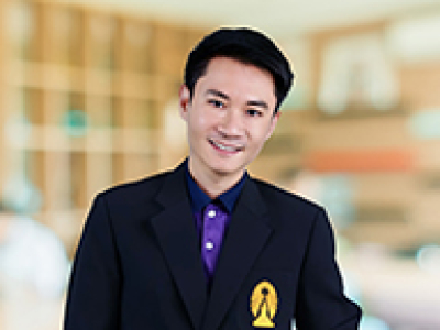 ศึกษาศาสตรมหาบัณฑิต