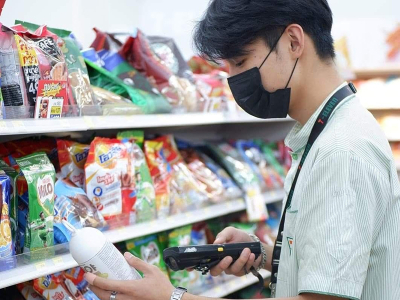 บริหารธุรกิจบัณฑิต