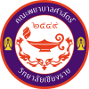 คณะพยาบาลศาสตร์