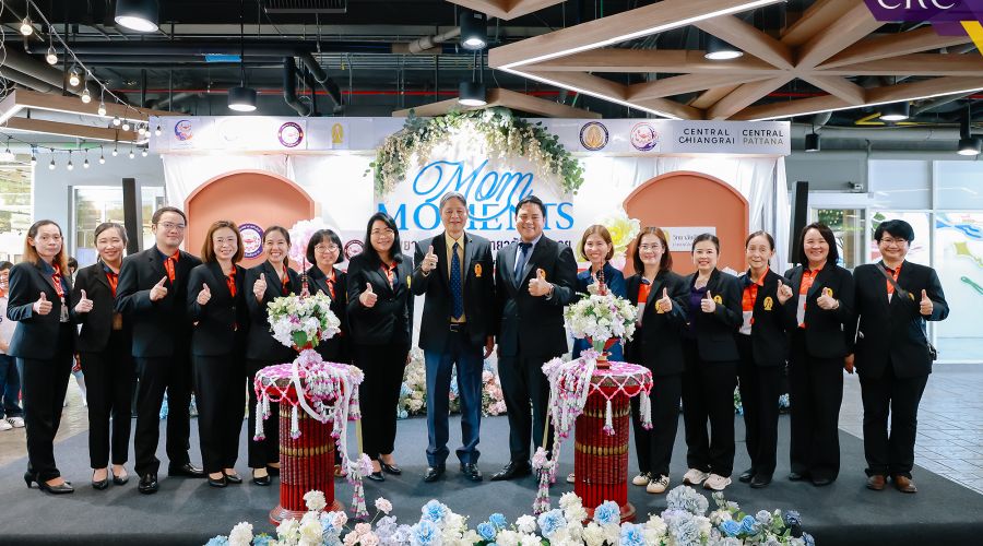 โครงการ “บูรณาการความรู้ บริการวิชาการเพื่อชุมชนและสังคม” ศูนย์การค้าเซ็นทรัล เชียงราย
