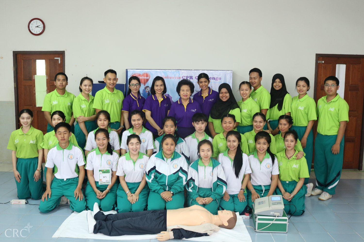 กิจกรรม CPR Challenge