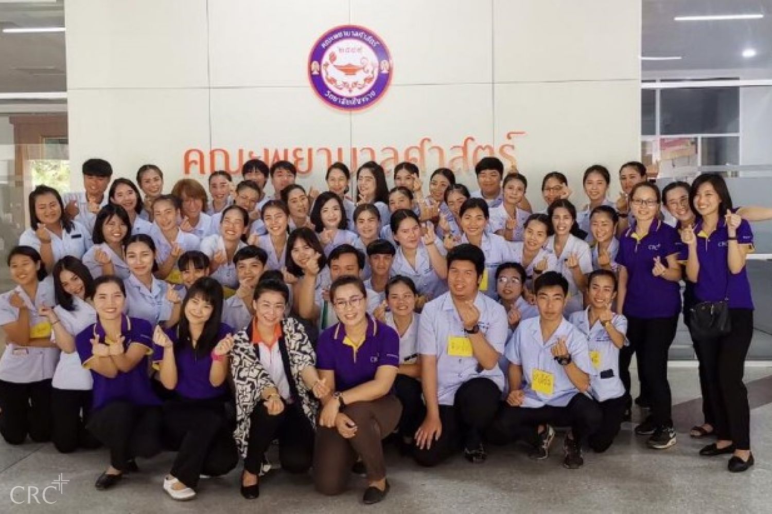 ยินดีต้อนรับนักศึกษาใหม่ หลักสูตรผู้ช่วยพยาบาล ปีการศึกษา 2562