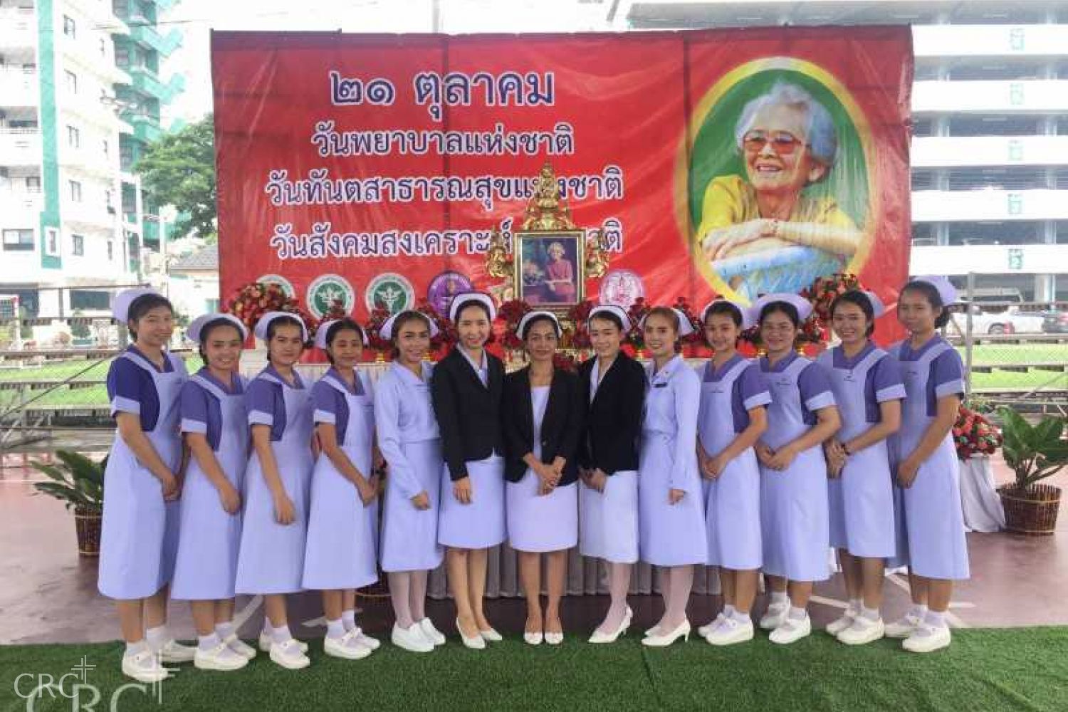 วันพยาบาลแห่งชาติ