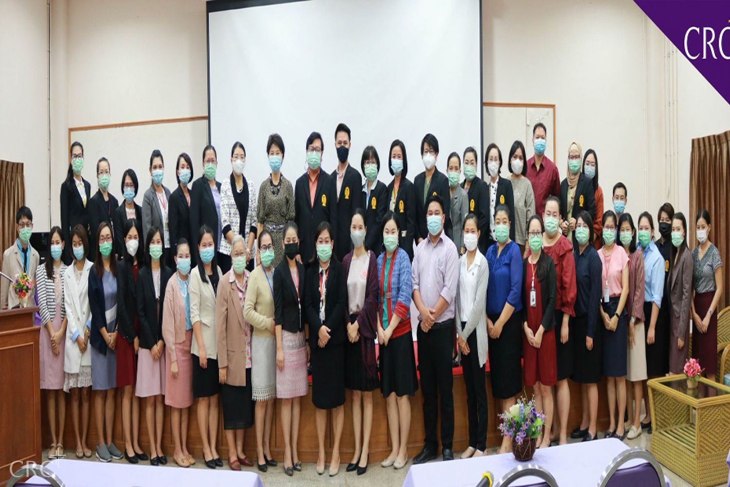 การประชุมวิชาการ “การส่งเสริมและพัฒนาสมรรถนะการวิจัยทางการพยาบาล ประจำปี 2564 เรื่อง การพัฒนาสมรรถนะการใช้สถิติในการวิเคราะห์ข้อมูลวิจัยทางการพยาบาลและสุขภาพ”