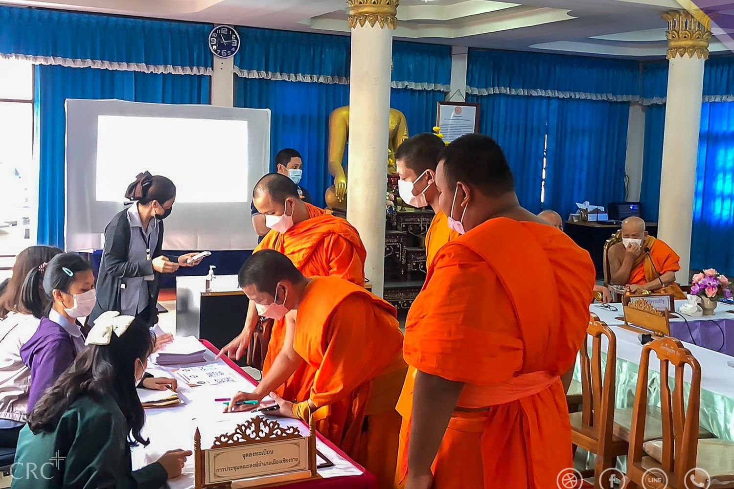 เรื่องการปฐมพยาบาลและการช่วยฟื้นคืนชีพ ซึ่งจัดทำโครงการถวายความรู้ แด่พระภิกษุสงฆ์และสามเณรกลุ่มเสี่ยงโรคไม่ติดต่อเรื้อรัง