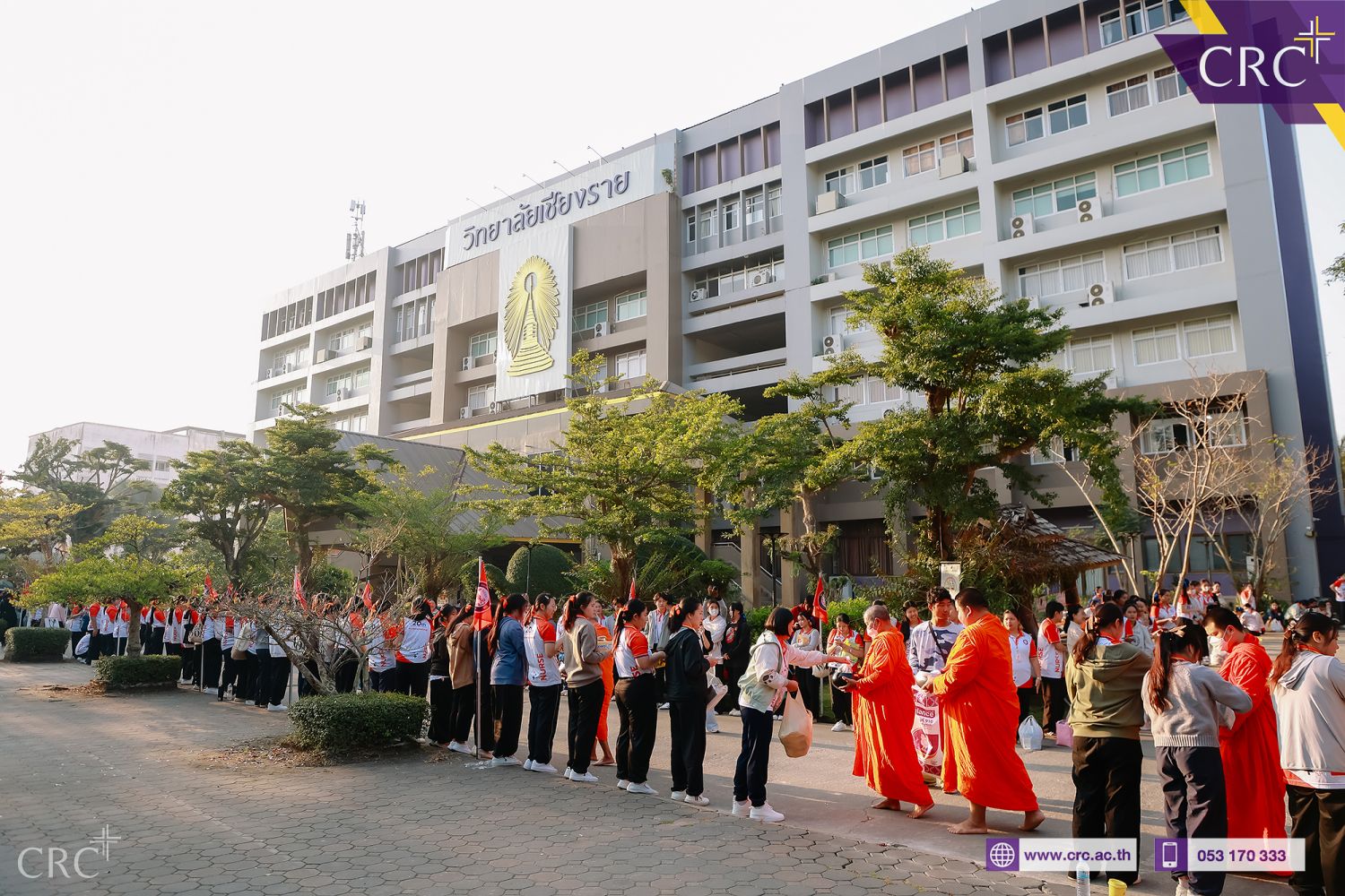 วันคล้ายวันสถาปนาคณะพยาบาลศาสตร์