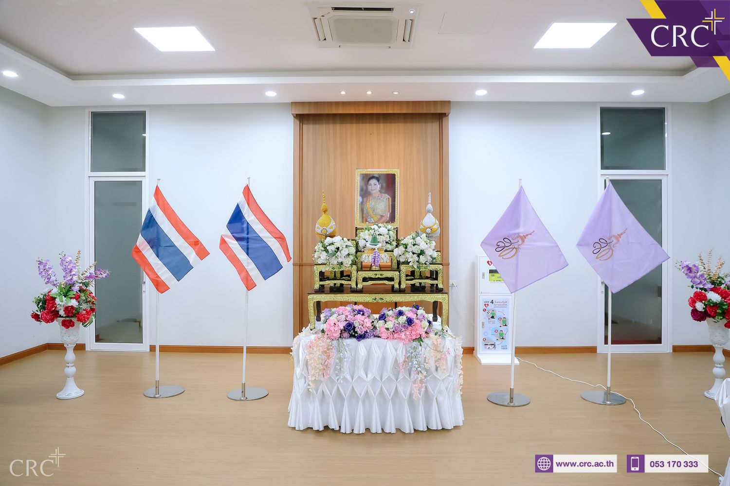 พิธีถวายพระพรชัยมงคล เนื่องในโอกาสวันเฉลิมพระชนมพรรษา สมเด็จพระนางเจ้าสุทิดา พัชรสุธาพิมลลักษณ พระบรมราชินี ๓ มิถุนายน ๒๕๖๙