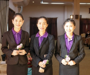 จัดสัมมนาวิชาการ เรื่อง 
