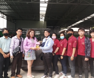 ภาพกิจกรรมการศึกษาดูงานของนักศึกษาคณะวิศวกรรมศาสตร์ที่โรงงานอุตสาหกรรมท่อน้ำไทยจำกัดและโรงงานผลิตรถตุ๊กตุ๊กไฟฟ้า