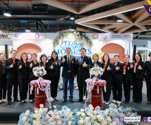 โครงการ “บูรณาการความรู้ บริการวิชาการเพื่อชุมชนและสังคม”