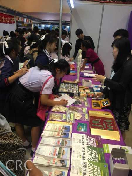 งานตลาดนัดหลักสูตร CMU Open House #4