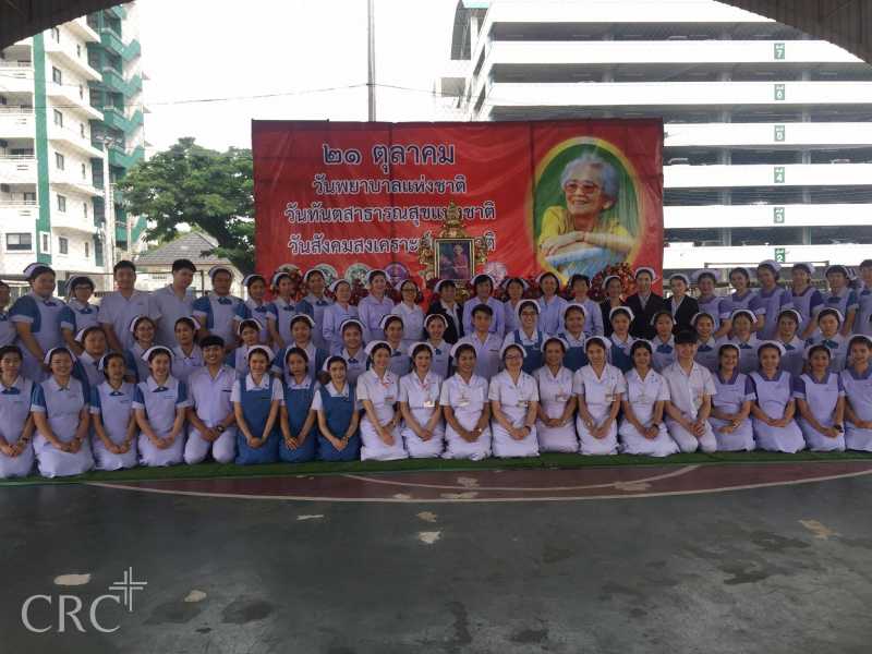 วันพยาบาลแห่งชาติ #1