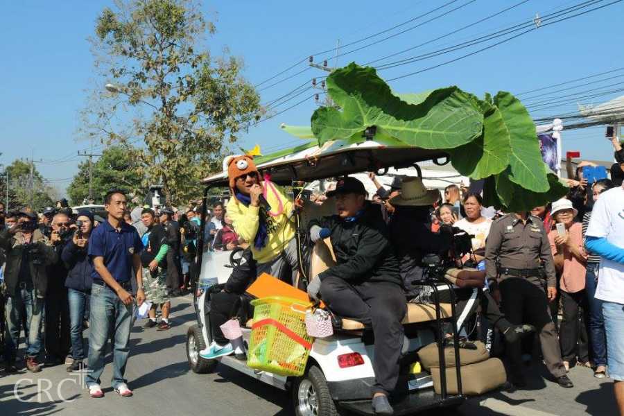 โครงการก้าวคนละก้าว #11