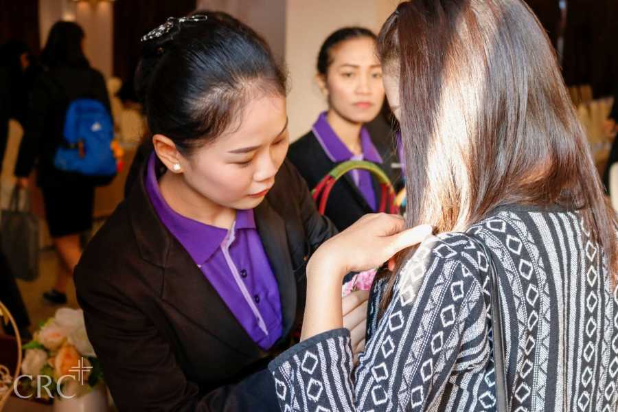 จัดสัมมนาวิชาการ เรื่อง 