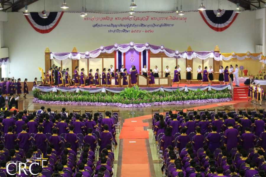 พิธีประทานปริญญาบัตร วิทยาลัยเชียงราย ประจำปีการศึกษา ๒๕๕๘ - ๒๕๖๐ #84