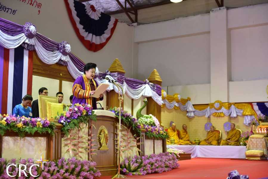 พิธีประทานปริญญาบัตร วิทยาลัยเชียงราย ประจำปีการศึกษา ๒๕๕๘ - ๒๕๖๐ #58