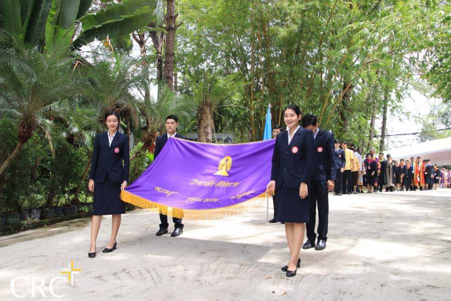 พิธีประทานปริญญาบัตร วิทยาลัยเชียงราย ประจำปีการศึกษา ๒๕๕๘ - ๒๕๖๐ #56