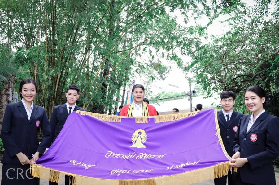 พิธีประทานปริญญาบัตร วิทยาลัยเชียงราย ประจำปีการศึกษา ๒๕๕๘ - ๒๕๖๐ #23