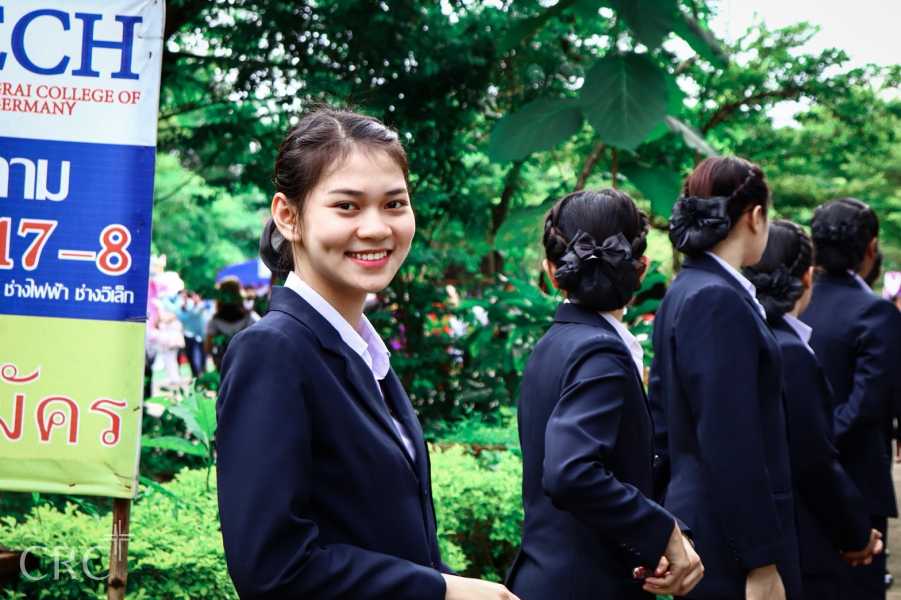 พิธีประทานปริญญาบัตร วิทยาลัยเชียงราย ประจำปีการศึกษา ๒๕๕๘ - ๒๕๖๐ #15