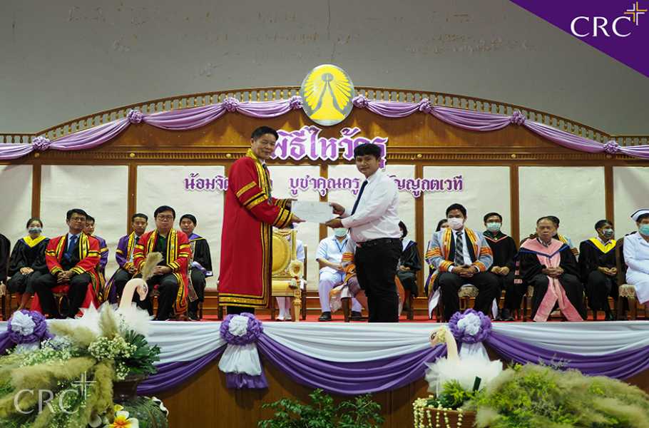 พิธีไหว้ครู-บายศรีรับขวัญนักศึกษาใหม่ ประจำปีการศึกษา ๒๕๖๓ #10