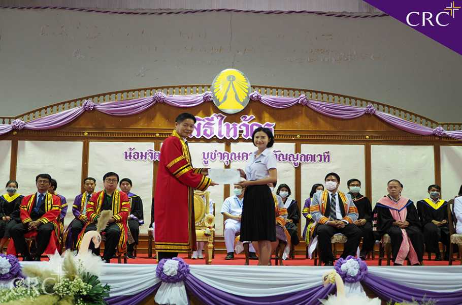 พิธีไหว้ครู-บายศรีรับขวัญนักศึกษาใหม่ ประจำปีการศึกษา ๒๕๖๓ #8