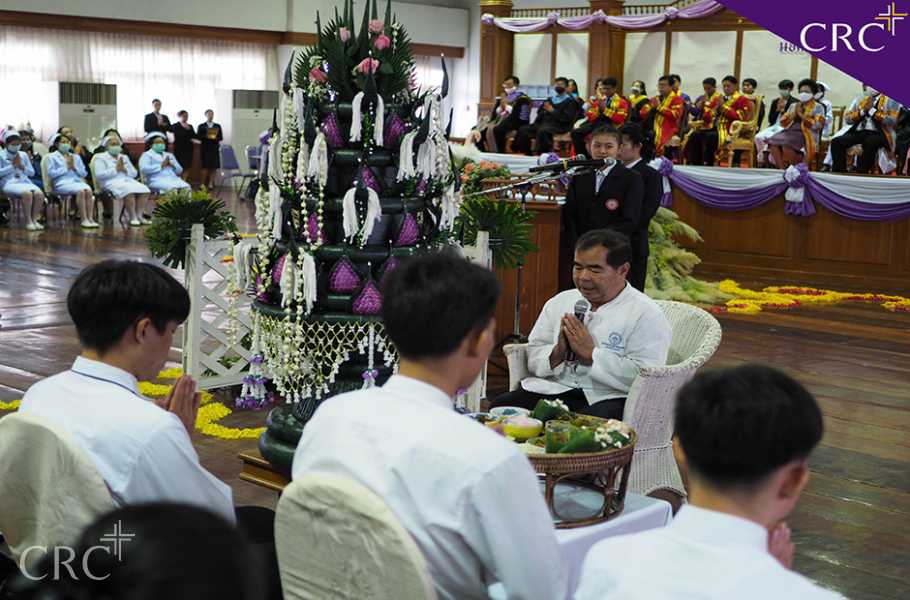 พิธีไหว้ครู-บายศรีรับขวัญนักศึกษาใหม่ ประจำปีการศึกษา ๒๕๖๓ #4