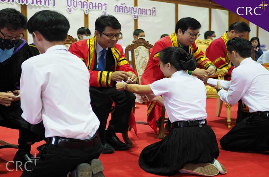 พิธีไหว้ครู-บายศรีรับขวัญนักศึกษาใหม่ ประจำปีการศึกษา ๒๕๖๓ #3