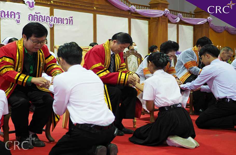 พิธีไหว้ครู-บายศรีรับขวัญนักศึกษาใหม่ ประจำปีการศึกษา ๒๕๖๓ #2