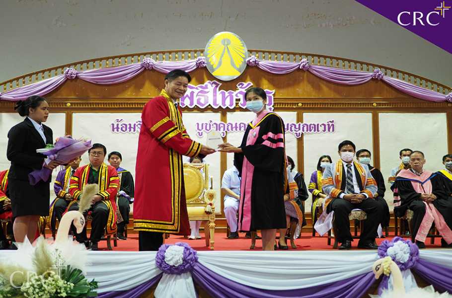 พิธีไหว้ครู-บายศรีรับขวัญนักศึกษาใหม่ ประจำปีการศึกษา ๒๕๖๓ #15