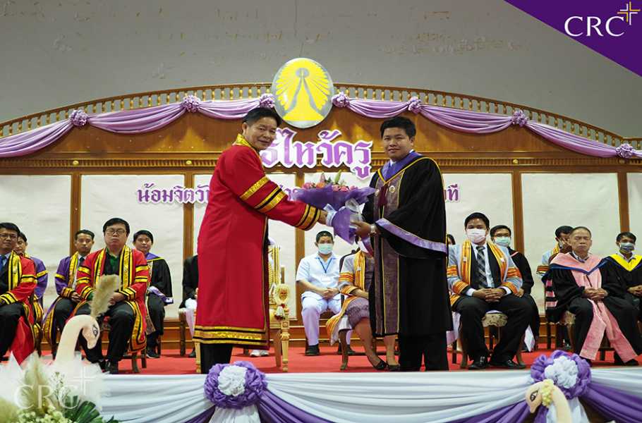 พิธีไหว้ครู-บายศรีรับขวัญนักศึกษาใหม่ ประจำปีการศึกษา ๒๕๖๓ #14